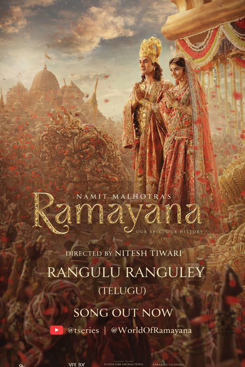 AR Rahman, Arijit Singh and Shreya Ghoshal join forces for Ramayana song