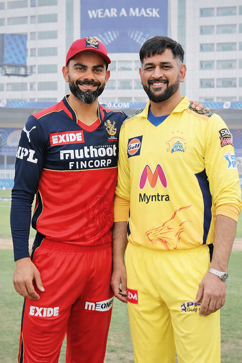 MS Dhoni acknowledges RCB's IPL dominance over CSK in 2025 and 2026
