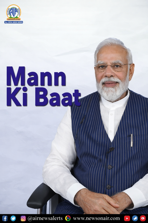 Mann Ki Baat: PM Modi to address 139th episode on October 25