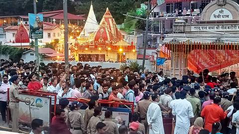 Kainchi Dham tourists must register in advance to visit under new Uttarakhand rules