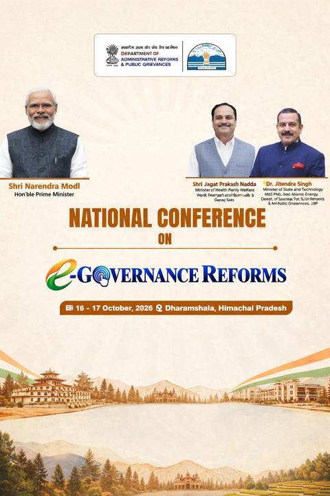 Dharamshala to host National conference on E-Governance reforms on October 16