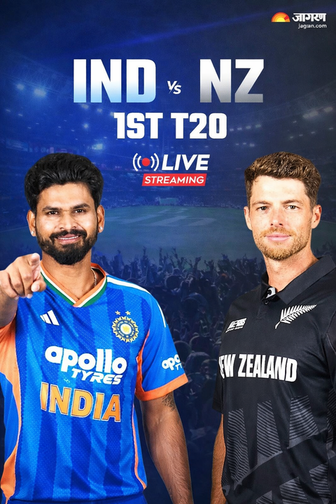 India open a five match T20I series against New Zealand in Christchurch
