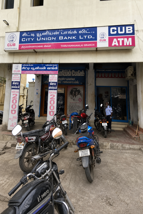City Union Bank's net profit jumps 26% to ₹416 crore in Q2 FY27
