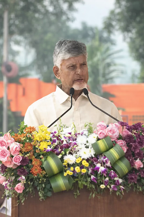 Andhra CM calls for technology-driven Policing with AI data analytics and drones