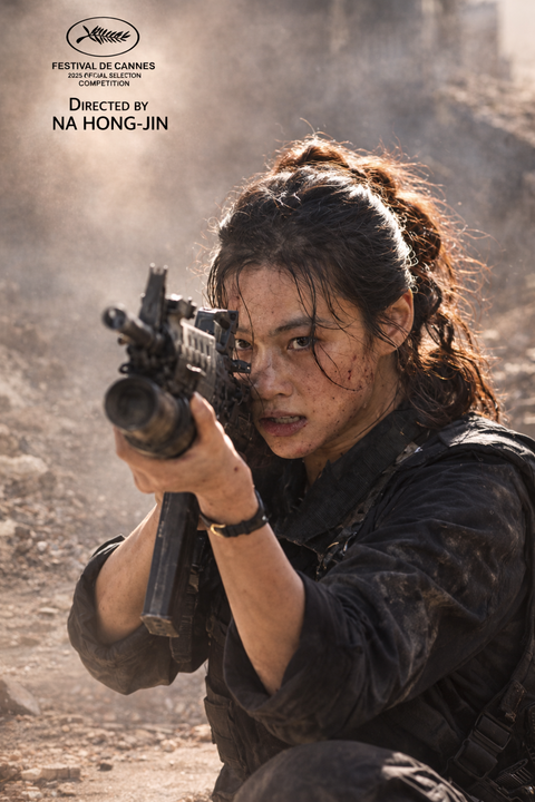 Korean sci-fi thriller ‘Hope’ gets new India release date, to hit theatres on October 23