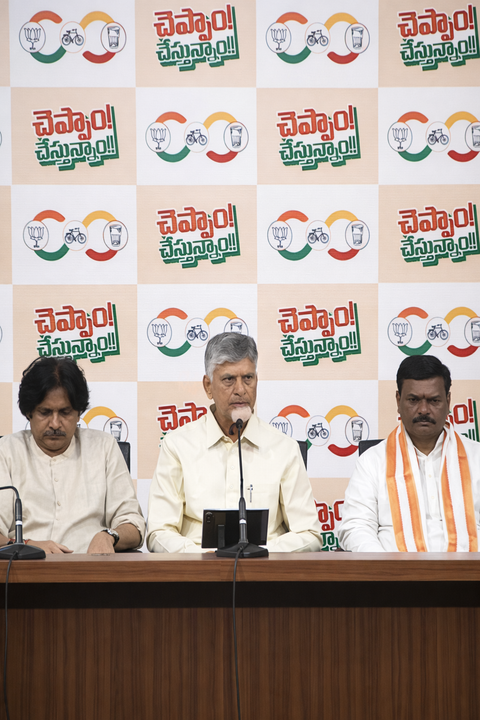 Chandrababu Naidu’s EVM question to Congress sparks political debate