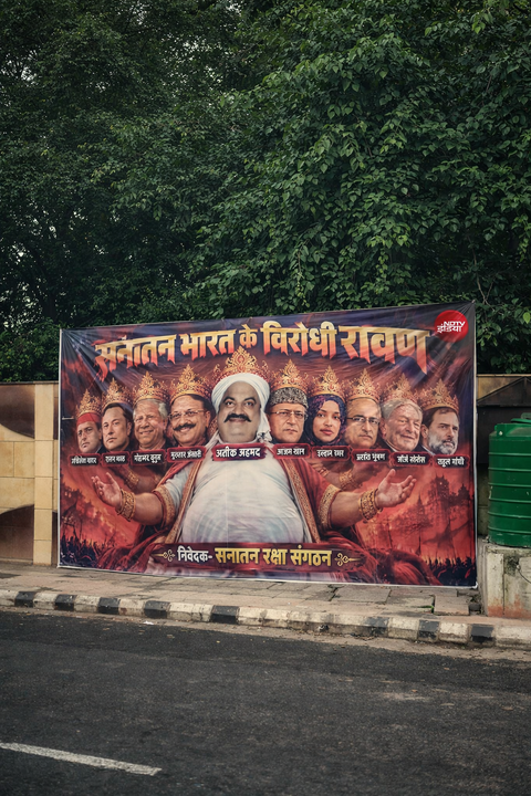 Rahul Gandhi, Akhilesh Yadav & Elon Musk depicted as Ravana in controversial Lucknow posters