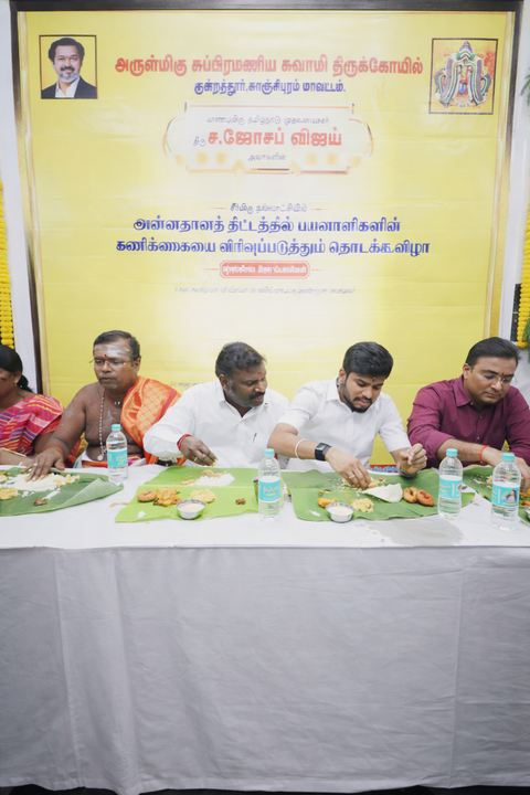 Free temple meals doubled as Tamil Nadu expands welfare scheme
