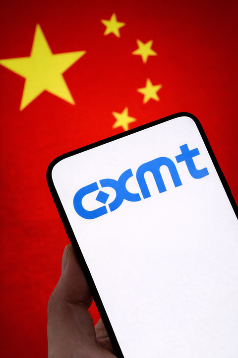 US chip firms lose billions in value after Chinese chip maker CXMT launches new chip design