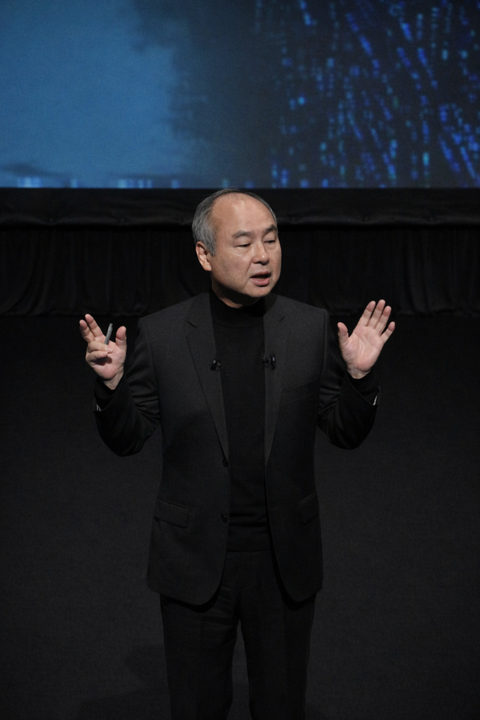 SoftBank chief warns superintelligence could become ‘super dangerous’