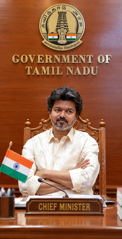 CM Vijay to launch gold ring scheme for newborns on September 28