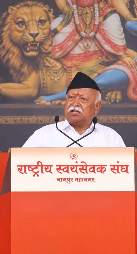 Mohan Bhagwat says India's diversity must be protected to strengthen national unity