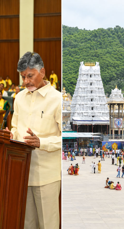 Andhra CM Naidu unveils ₹3,222 crore in Tirupati projects, launches Venkatadri app