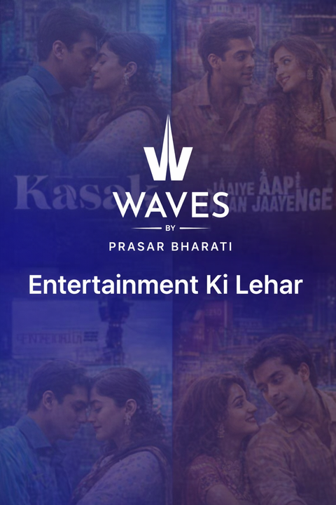 Prasar Bharati’s WAVES gains 1.2 crore users, expands with creator-led content