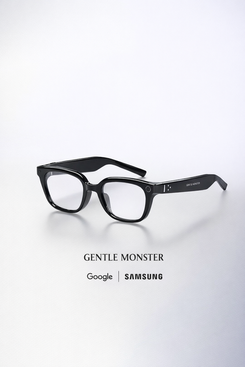 Samsung Galaxy Glasses with Gemini AI set for November launch in select markets