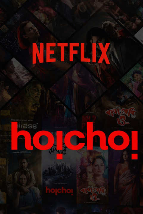 Netflix partners with Hoichoi to bring Bengali shows in three languages