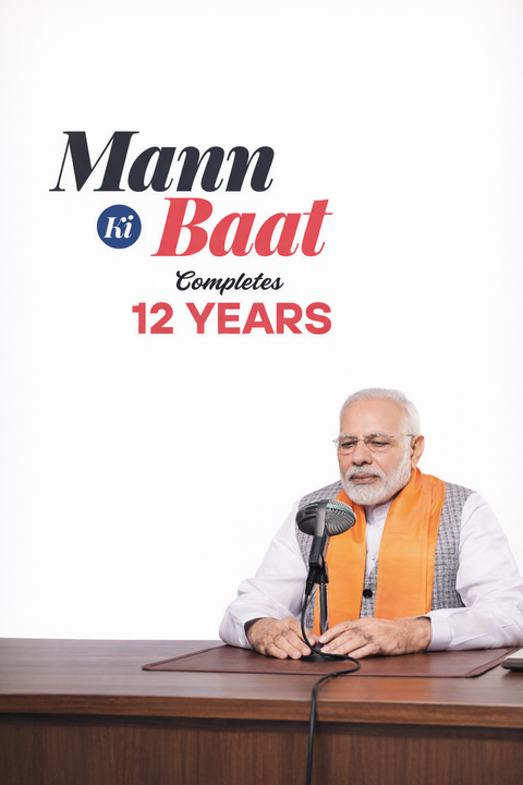 PM Modi's monthly radio programme 'Mann Ki Baat' completes 12 years