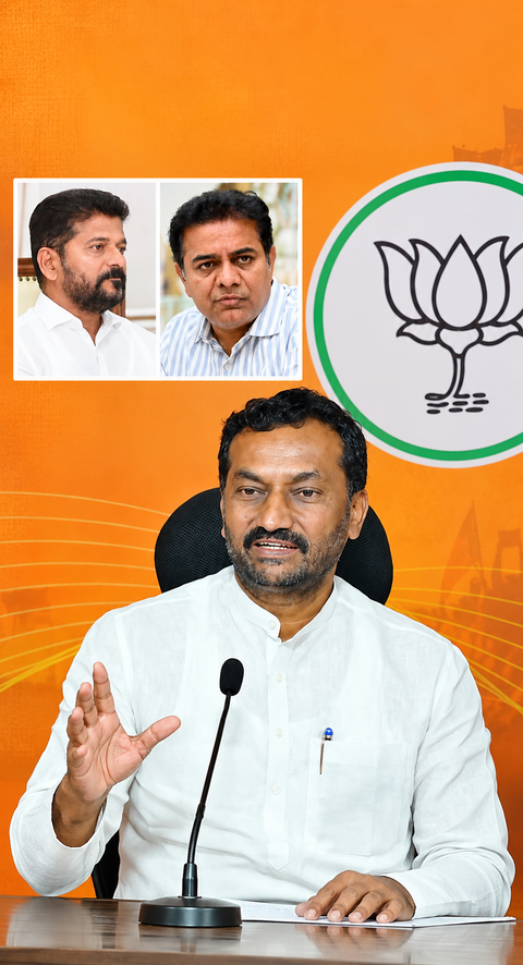 BJP MP Raghunandan Rao seeks probe into assets of CM Revanth Reddy, BRS Leader KTR