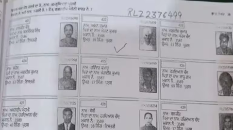 Bhagat Singh’s Photo on Ludhiana Voter Roll Sparks Row, Officials Clarify