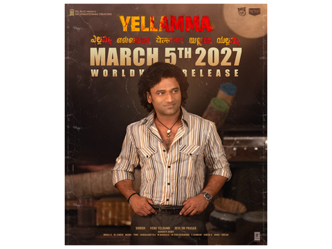 Devi Sri Prasad’s film ‘Yellamma’ to release on March 5, 2027
