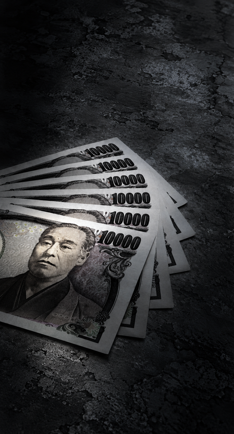 Japan gains 195 trillion yen in fiscal room as inflation erodes debt value