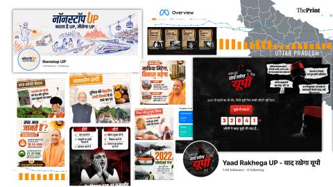 BJP’s invisible campaigners spend ₹15 lakh a month on Meta ads in UP