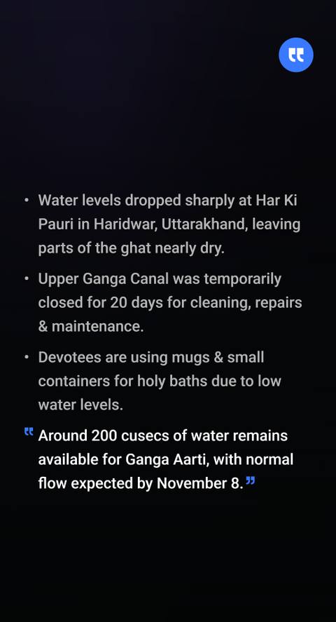 Haridwar's Har Ki Pauri ghat nearly dries up as Ganga Canal closes